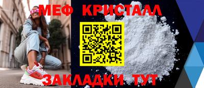 mix Бузулук