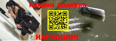 mix Бузулук