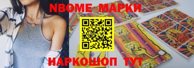 mix Бузулук