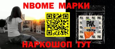 mix Бузулук