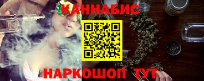 стаф Будённовск