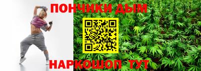 mix Бузулук