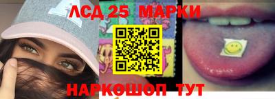 стаф Будённовск
