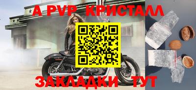 mix Бузулук