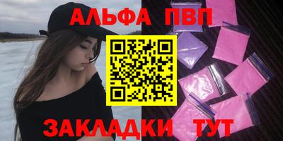 гидропоника Туймазы