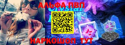 стаф Будённовск