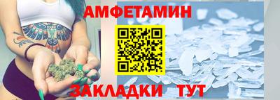 mix Бузулук