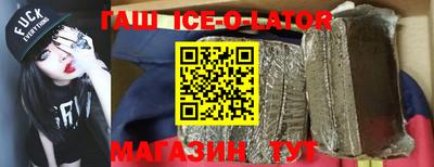 mix Бузулук