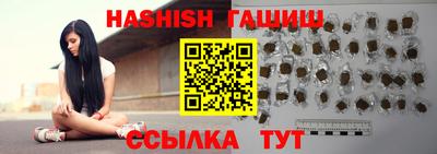 mix Бузулук