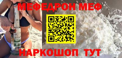 стаф Будённовск