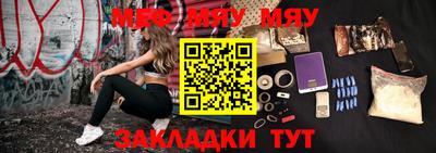 mix Бузулук