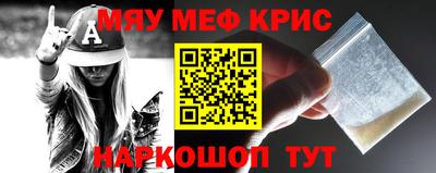 стаф Будённовск