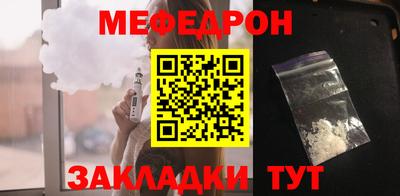 стаф Будённовск